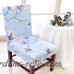 Meijuner silla hermosa Simple Silla de impresión poliéster asiento extraíble para banquete Hotel silla caso ali-24860745